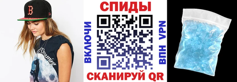 АМФЕТАМИН Premium  OMG как зайти  Долинск 