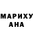Метадон VHQ SuperModel Atlanta