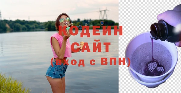 амфетамин Магас