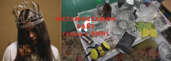 наркотики Липки