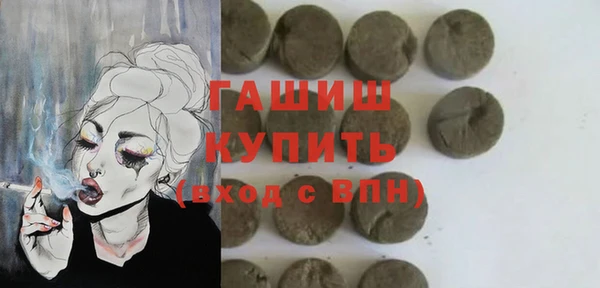герыч Магадан