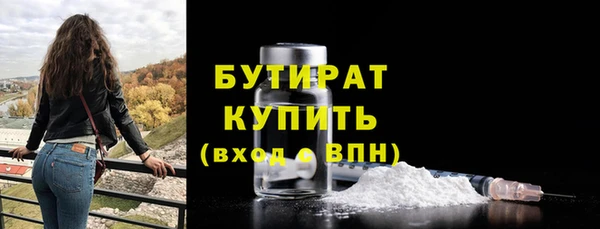 каннабис Анива