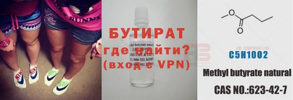 герыч Магадан