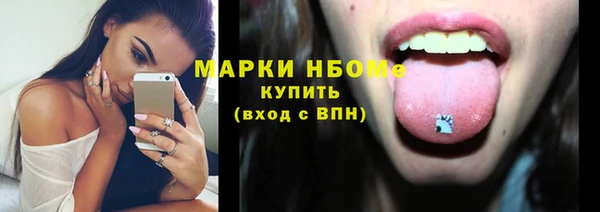 a pvp Майский
