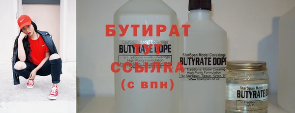 герыч Магадан