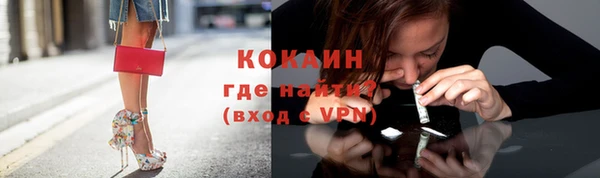 герыч Магадан