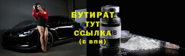 марки nbome Алагир