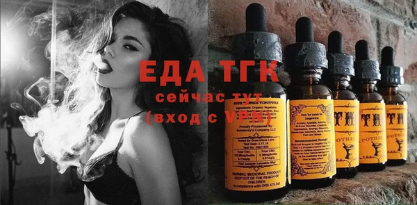 a pvp Майский