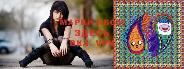 герыч Магадан