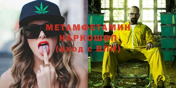 a pvp Майский