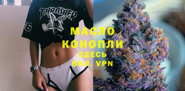 герыч Магадан