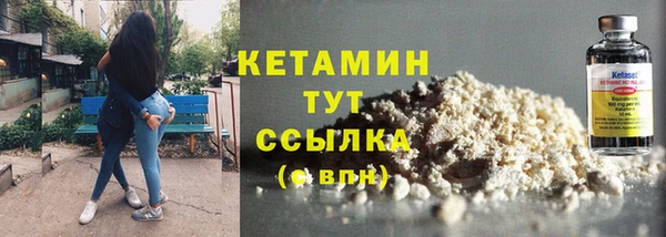 герыч Магадан