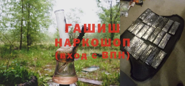 герыч Магадан