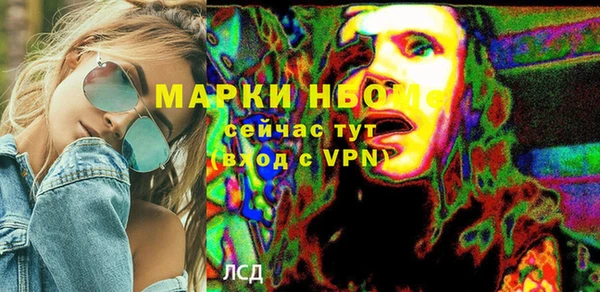 герыч Магадан