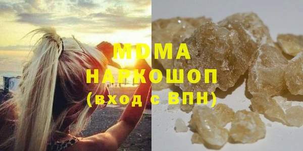 a pvp Майский