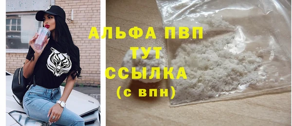 a pvp Майский