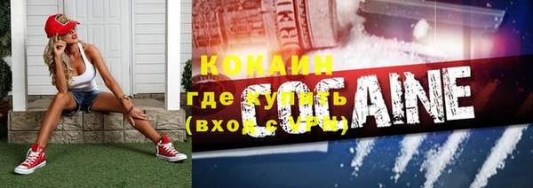 прущая мука Лихославль